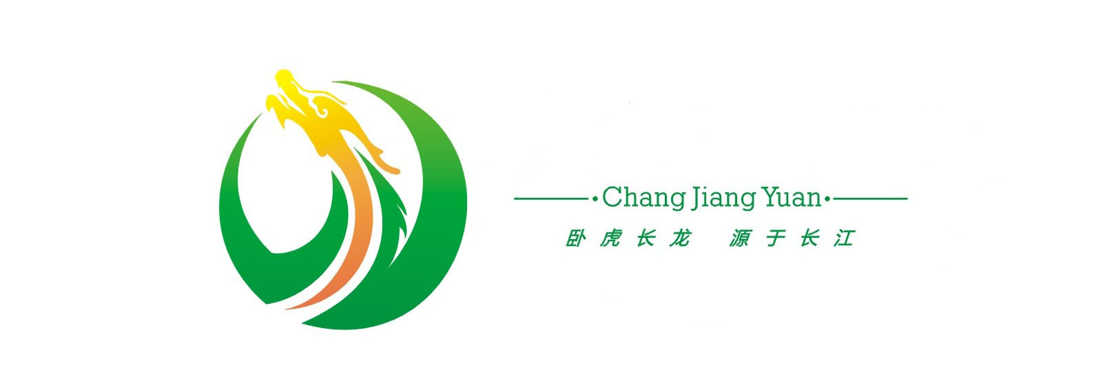 南寧長江源環(huán)境工程有限公司 南寧長江源環(huán)境工程有限公司